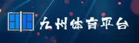 九州体育「中国」官方网站