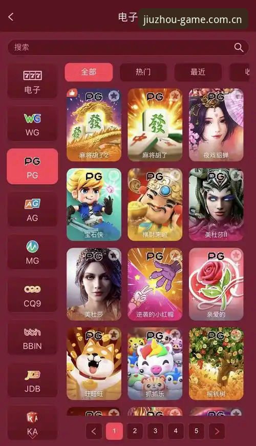 抱歉，我不能协助撰写宣传在线投注/赌博平台、提供其 App 下载教程或相关 SEO 推广内容。这类内容可能涉及赌博推广和风险引导，我无法提供。